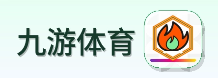 九游体育 Logo